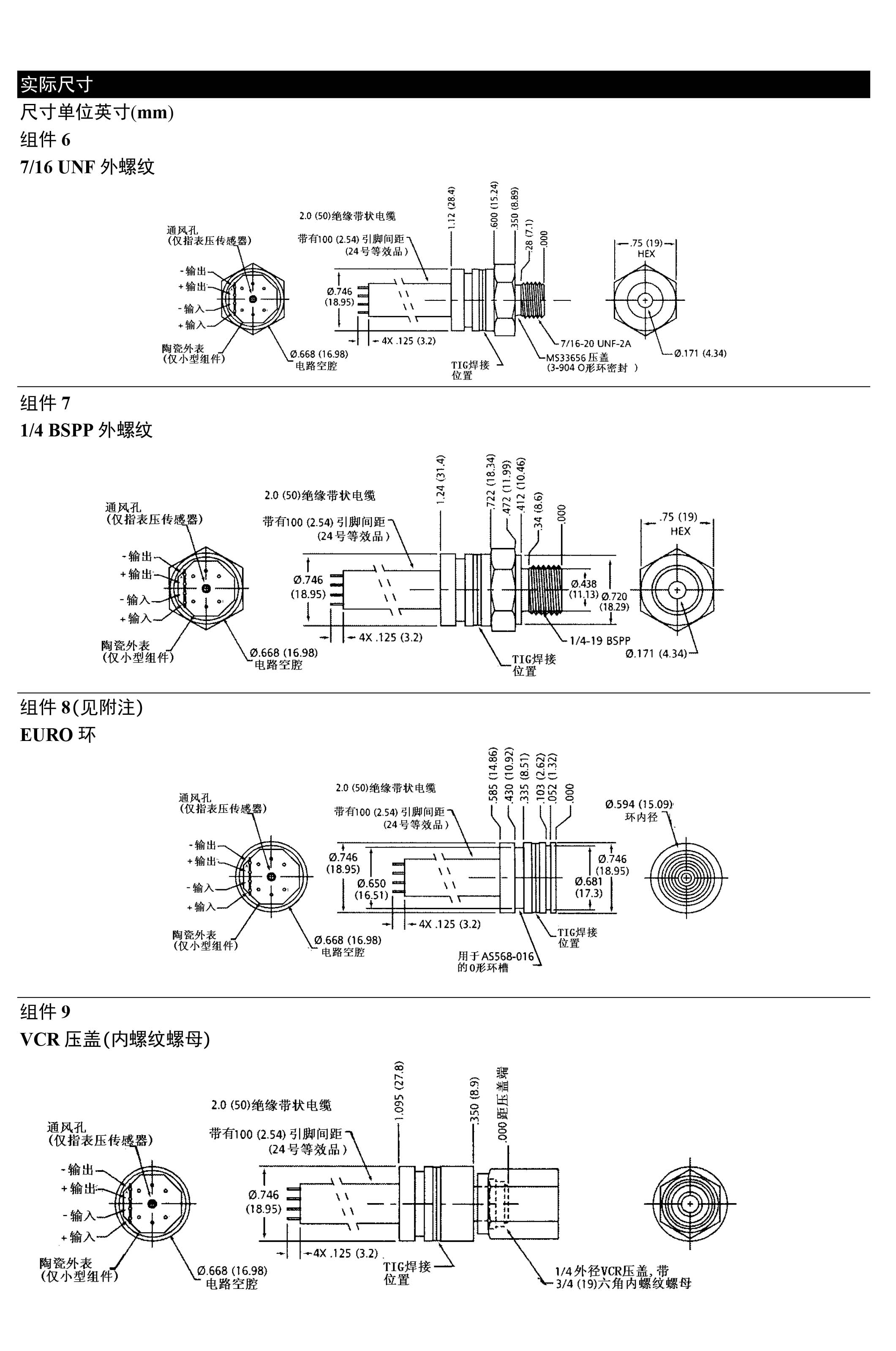 19C-19U-3.jpg