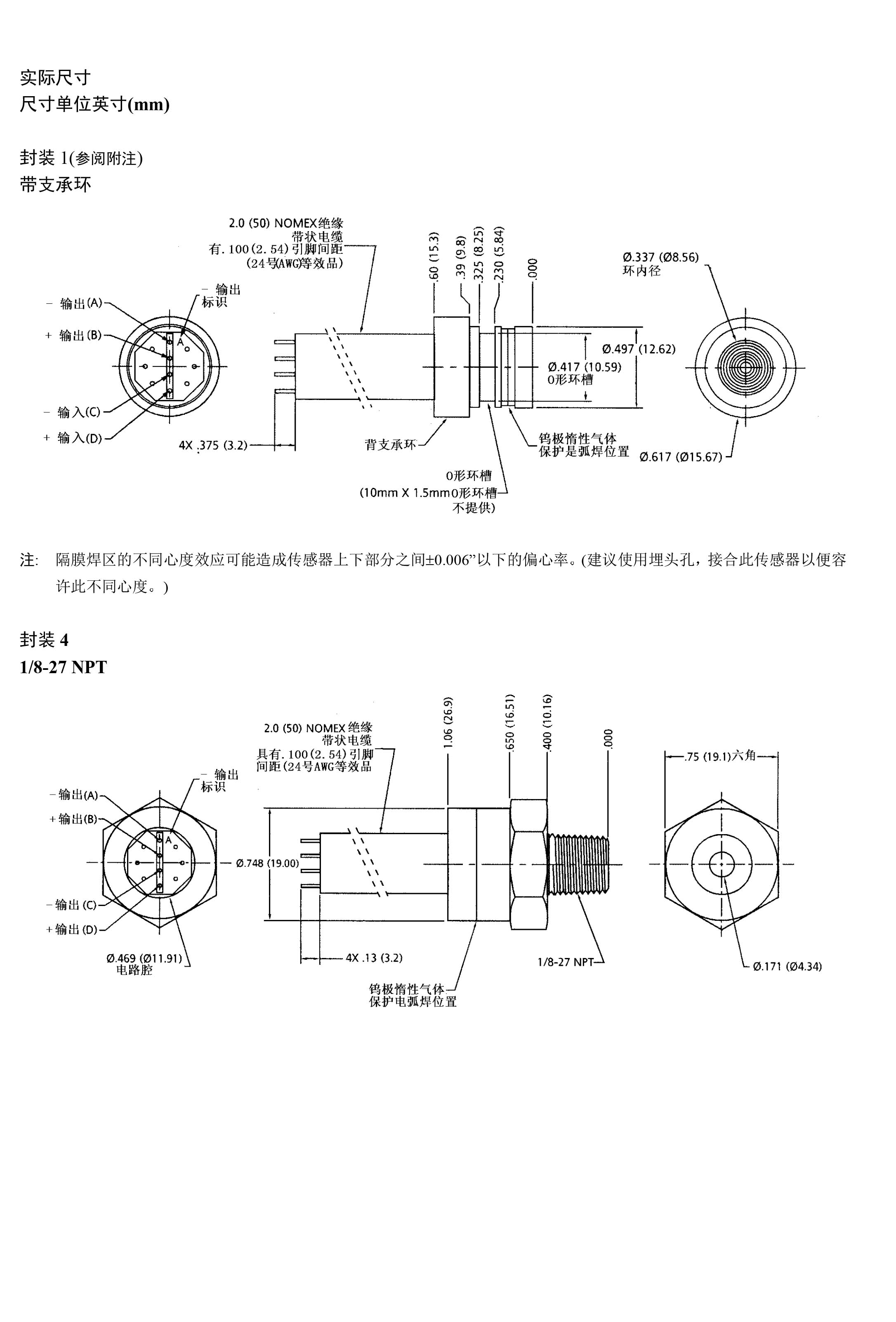 13系列-2.jpg