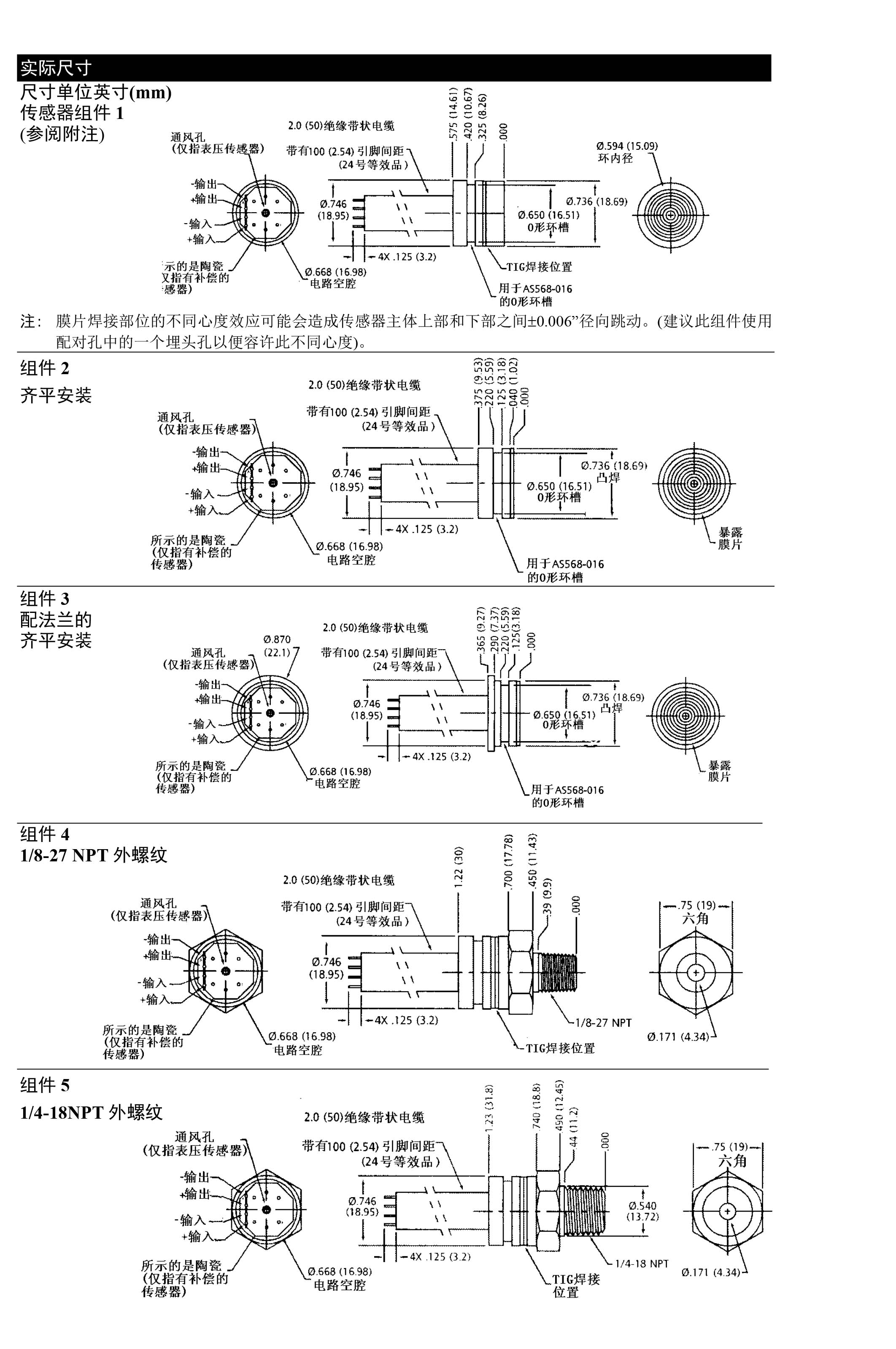 19C-19U-2.jpg