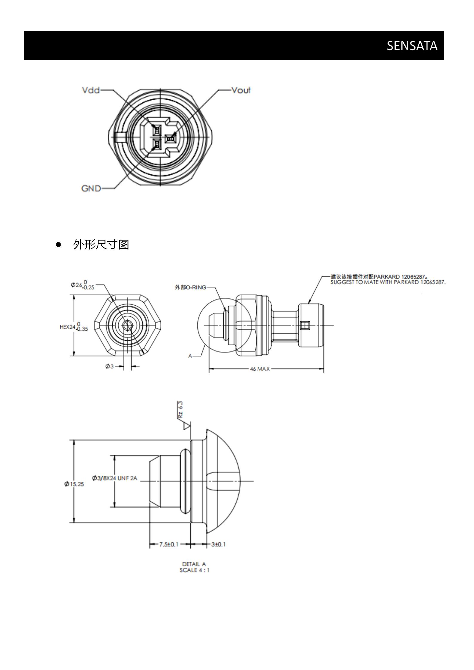 TEM00906-1-ENV_03.jpg